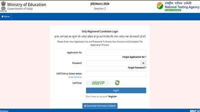 JEE Main Session 2