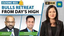 Nifty, Sensex Trim Gains; Metals & IT Top Gainers But PSU Banks See Profit Booking | Closing Bell Live