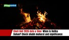 Choti Holi 2026 date & time: When is Holika Dahan? Check shubh muhurat and significance