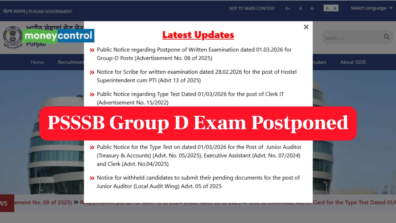 PSSSB Group D Exam Postponed, Check Details Regarding New Date Here
