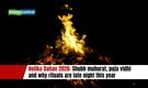 Holika Dahan 2026: Shubh muhurat, puja vidhi and why rituals are late night this year