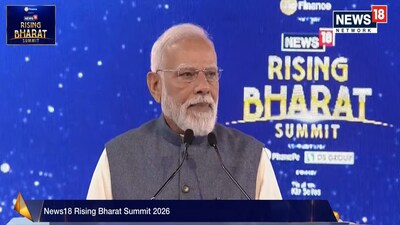 Speaking at the Network18 Rising Bharat Summit 2026, Modi said discussions with foreign leaders frequently centre on India’s Jan Dhan-Aadhaar-Mobile (JAM) framework and digital capabilities.