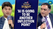 Rising Bharat Summit 2026 | “AI Creates More Opportunities” – Jyotiraditya Scindia