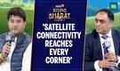 Rising Bharat Summit 2026 | “Satellite Can Go Where Others Can’t” – Jyotiraditya Scindia