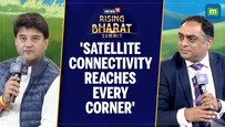 Rising Bharat Summit 2026 | “Satellite Can Go Where Others Can’t” – Jyotiraditya Scindia