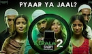 The Kerala Story 2 Box Office Collection Day 2: Sequel shows a sharp jump after a slow opening amid controversy
