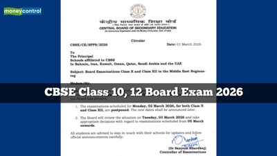 CBSE class 10, 12 board exams 2026 postponed in Bahrain, Iran, Kuwait, Oman, Qatar, Saudi Arabia and UAE