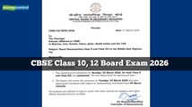 CBSE class 10, 12 board exams 2026 postponed in Bahrain, Iran, Kuwait, Oman, Qatar, Saudi Arabia and UAE