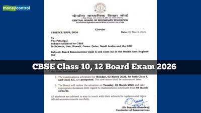 CBSE Class 10 and 12 Board Exam 2026