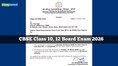 CBSE class 10, 12 board exams 2026 postponed in Bahrain, Iran, Kuwait, Oman, Qatar, Saudi Arabia and UAE