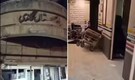 Nurses run out with infants after Tehran's Gandhi Hospital struck amid deepening US-Iran conflict | Watch