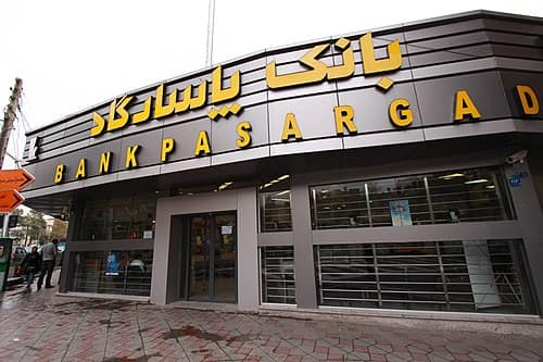 As Middle East erupts, Iran's Bank Pasargad's Mumbai branch plan faces further delays