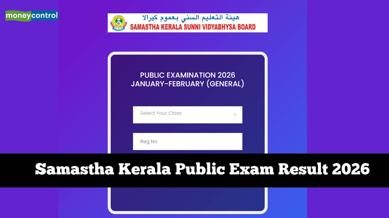 Samastha Kerala Madrasa Result 2026 (OUT): Check class 5, 7, 10, 12 scorecard @ samastha.in – direct link here