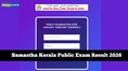 Samastha Kerala Madrasa Result 2026 (OUT): Check class 5, 7, 10, 12 scorecard @ samastha.in – direct link here