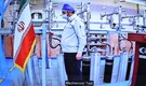 What happens if a nuclear facility is hit in war? US-Israel strike on Natanz raises fears of radiological disaster