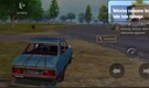 BGMI to soon get Vehicle Specialization feature: Here's what it means for players