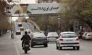Kremlin says it is in constant contact with Iran's leaders over 'outright aggression' against Tehran