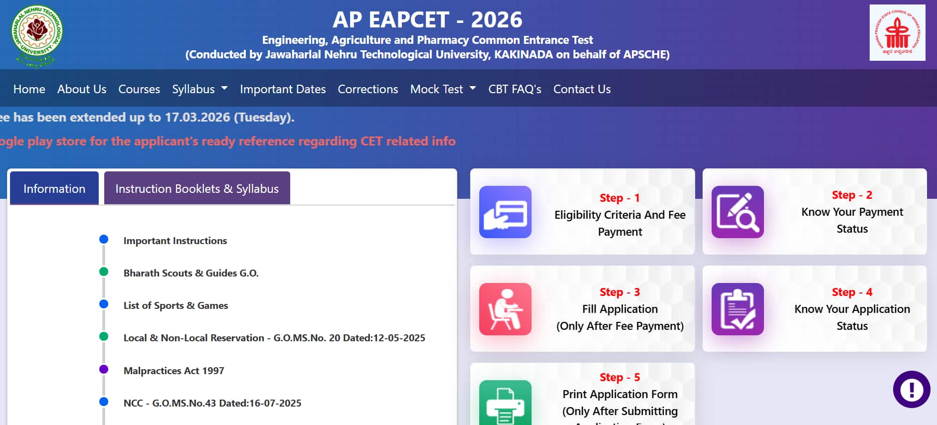 AP EAMCET 2026 registration deadline extended till March 17, apply now @ cets.apsche.ap.gov.in