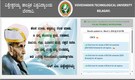 VTU Result 2026 declared @ results.vtu.ac.in; direct link to download UG, PG scorecards