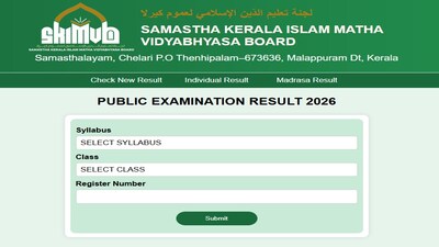 SKIMVB Result 2026