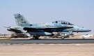 All about F/A-18 Hornet that accidentally shot down F-15s amid Iran tensions