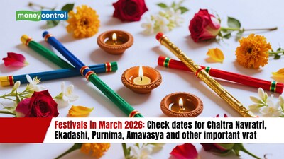 Festivals in March 2026: Check dates for Chaitra Navratri, Ekadashi, Purnima, Amavasya and other important vrat (image: canva)