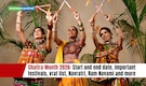 Chaitra Month 2026: Start and end date, important festivals, vrat list, Navratri, Ram Navami and more
