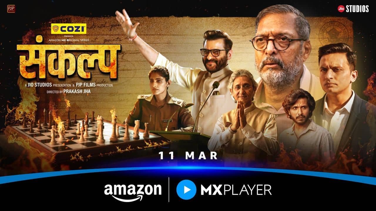 Sankalp trailer out: Nana Patekar makes powerful OTT debut with high-stakes political drama