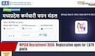 MPESB Recruitment 2026: Applications open for 1,679 forest guard and jail department posts, direct link here