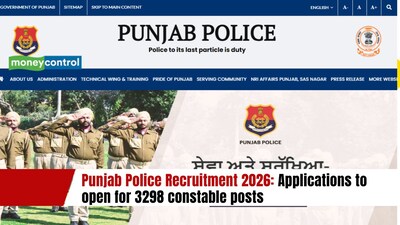 Punjab Police Constable Vacancy 2026