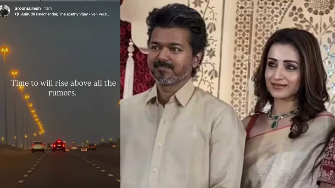 Vijay–Trisha Krishnan’s appearance at wedding fuels speculation as bodyguard makes cryptic post, 'rise above rumours'