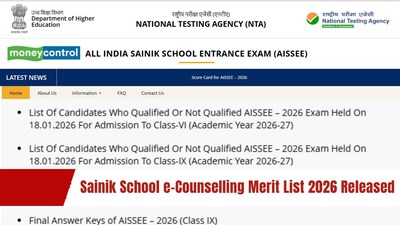 AISSEE 2026 Sainik school e-counselling merit list out, candidates shortlisted for medical examination; direct link here to download