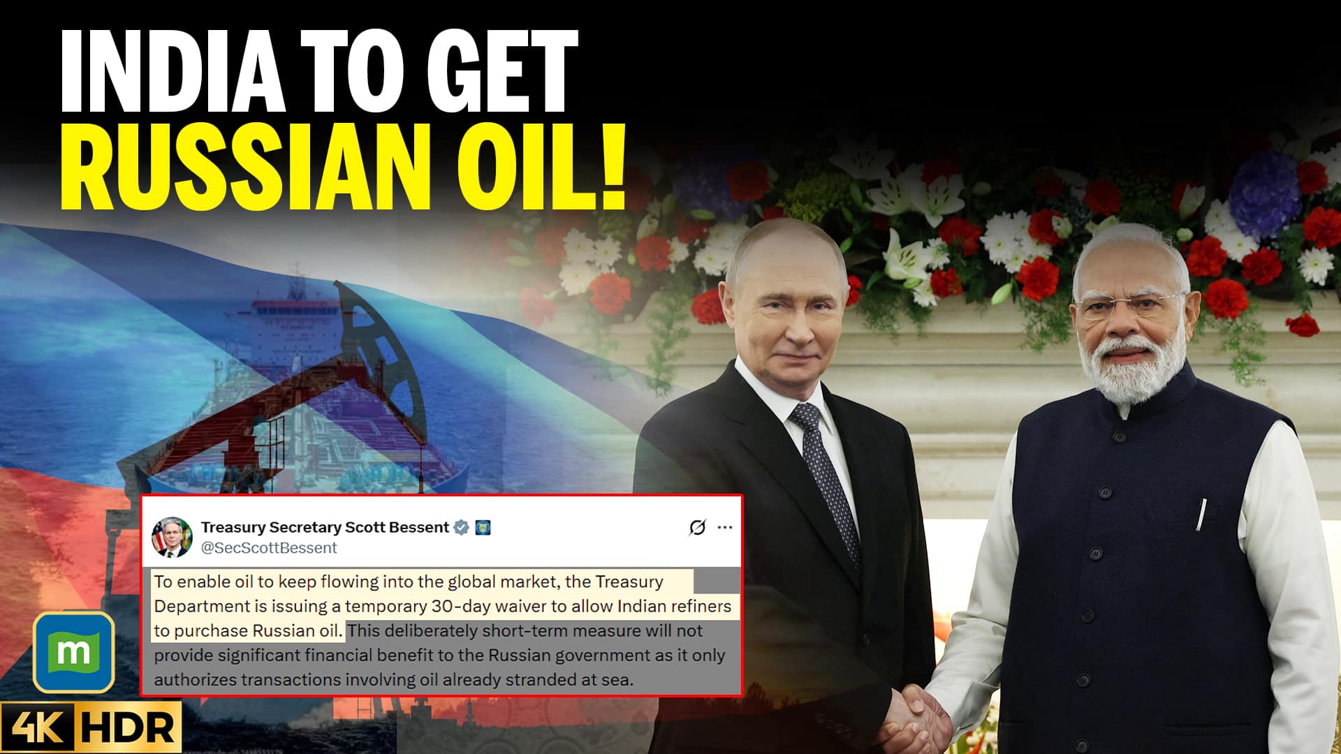 U.S. Gives India 30-Day Waiver To Purchase Russian Oil