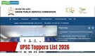 UPSC toppers list 2026: Check IAS AIR topper names and rank holders; direct link here