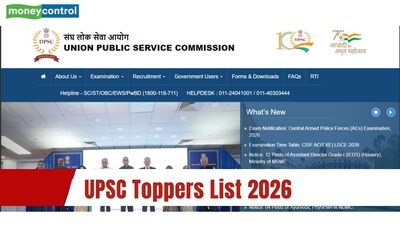 UPSC Toppers List 2026