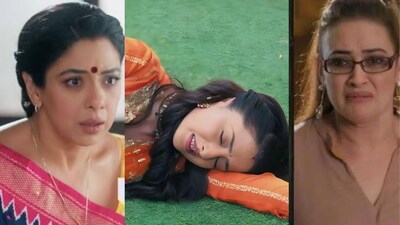 Anupamaa latest plot twist