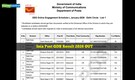 India Post GDS Result 2026 merit list released @ indiapostgdsonline.gov.in, download region-wise result PDF here