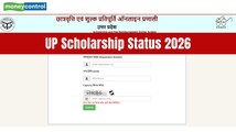 UP Scholarship Status 2026: Check application and payment update at scholarship.up.gov.in; direct link here