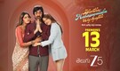 Ravi Teja starrer Bhartha Mahasayulaku Vignyapthi to stream on ZEE5 from March 13