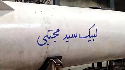 'At your service': Iran unveils missile pledging loyalty to new Supreme Leader Mojtaba Khamenei