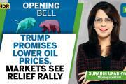 Trump on Strait of Hormuz Sparks Market Buzz | Oil Eases | Nifty Gap-Up Opening Expected