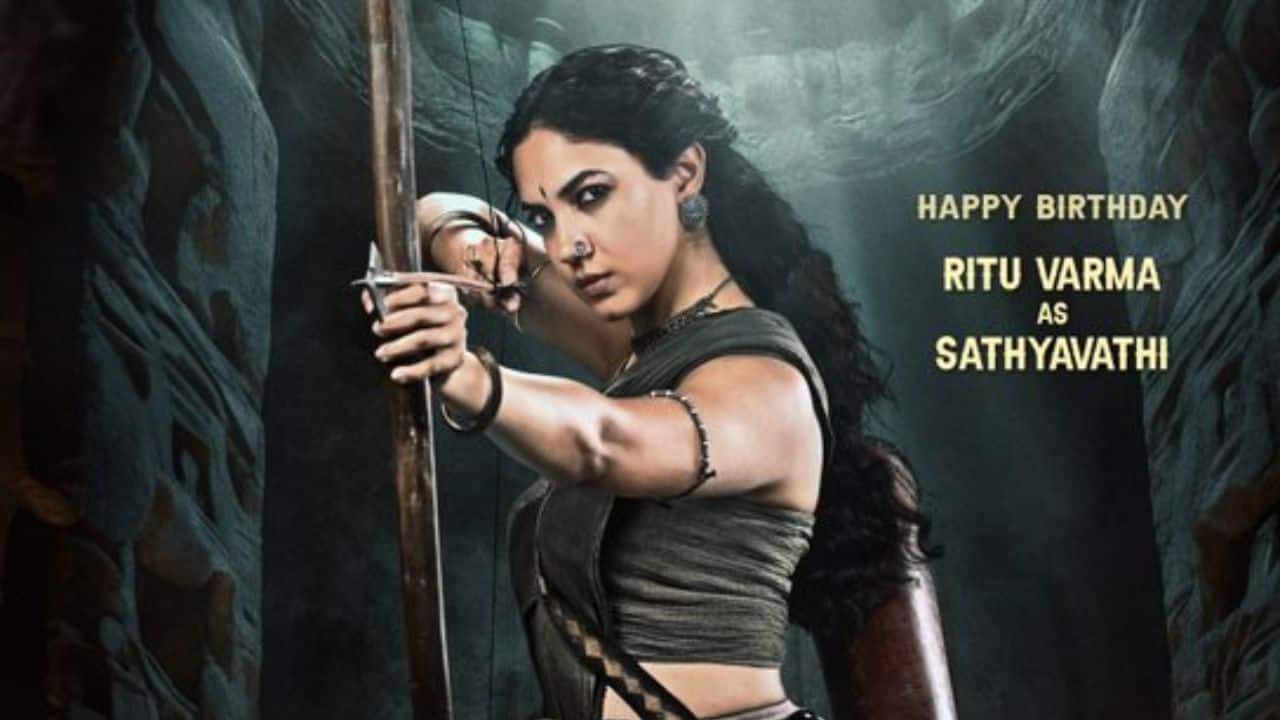 Ritu Varma's first glimpse from Gopichand 33 unveiled on her 36th birthday; actress to play a fierce tribal girl