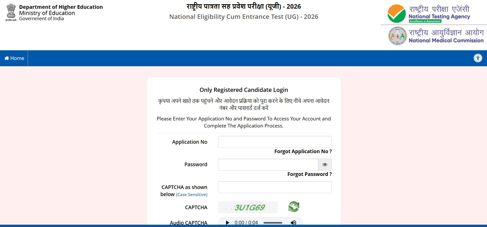 NEET UG 2026 registration last date today, apply before deadline at neet.nta.nic.in