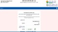 NEET UG 2026 registration last date today, apply before deadline at neet.nta.nic.in