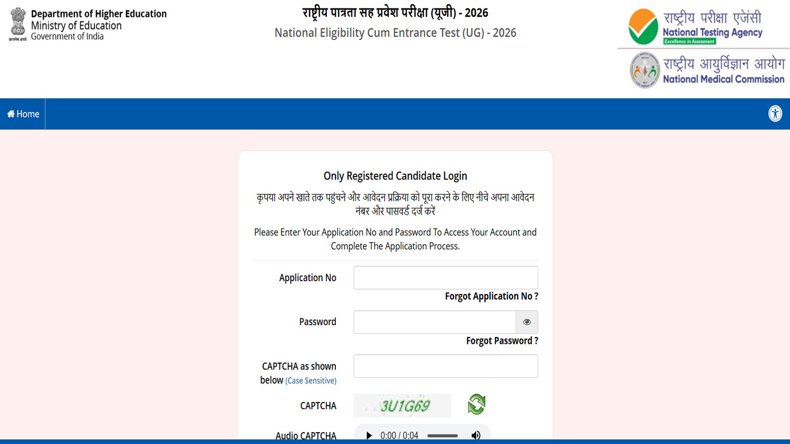 NEET UG 2026 Registration Ends Today