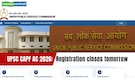 UPSC CAPF AC 2026 registration closes tomorrow: Apply for 349 paramilitary officer posts, direct link here
