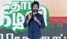 Sivakarthikeyan gets emotional at Thaai Kizhavi success meet, thanks wife Aarthy for support: 'I don’t even know my account balance'