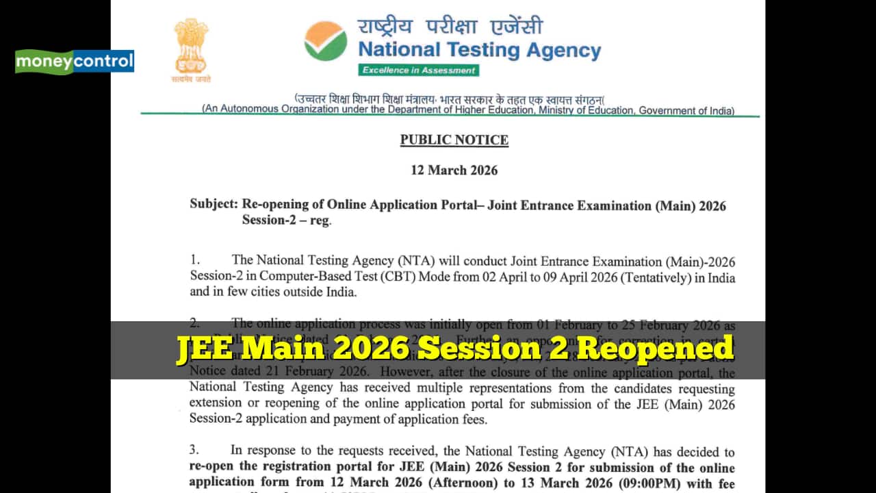 JEE Main 2026 Session 2: NTA reopens registration portal for 1 day, apply now @ jeemain.nta.nic.in