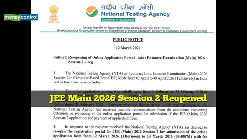 JEE Main 2026 Session 2: NTA reopens registration portal for 1 day, apply now @ jeemain.nta.nic.in