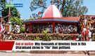 God of justice: Why thousands of devotees flock to this Uttarakhand shrine to 